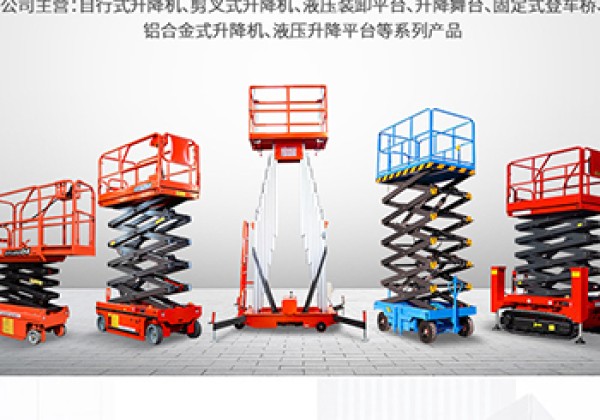鹿泉​出口成为核心增长引擎