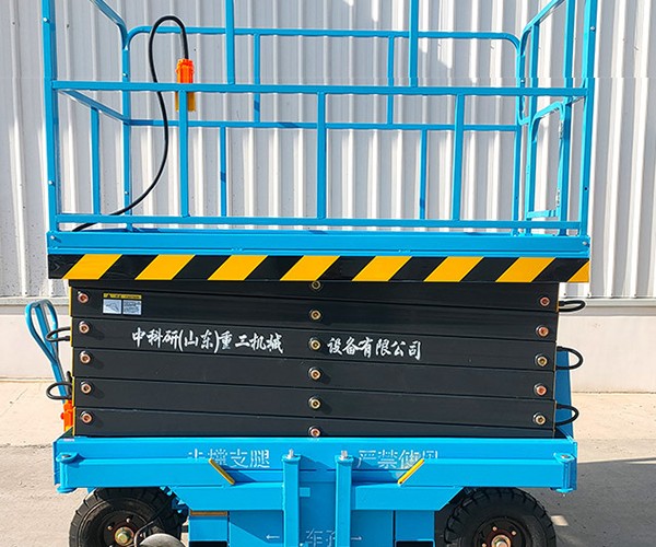 鹿泉自行走升降机